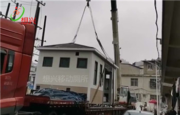 移動廁所是怎么移動的？