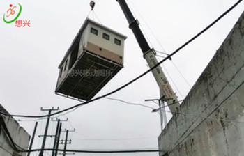 移動廁所是怎么移動的？