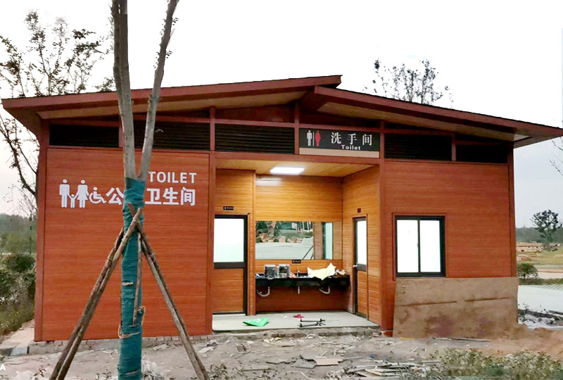 龍灣公園環(huán)保移動廁所