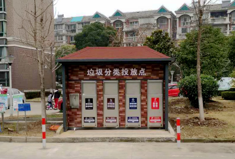 川沙新鎮(zhèn)垃圾箱房