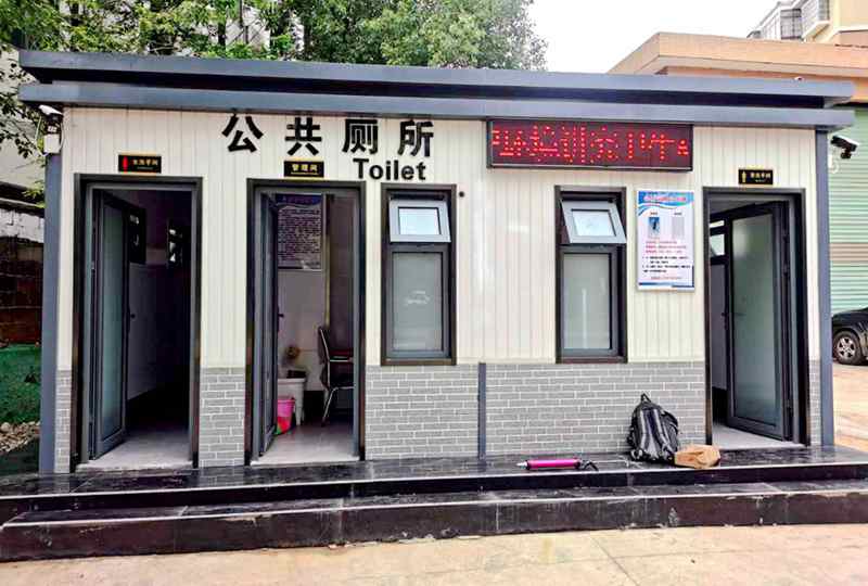 雕花板自動感應沖水環(huán)保廁所