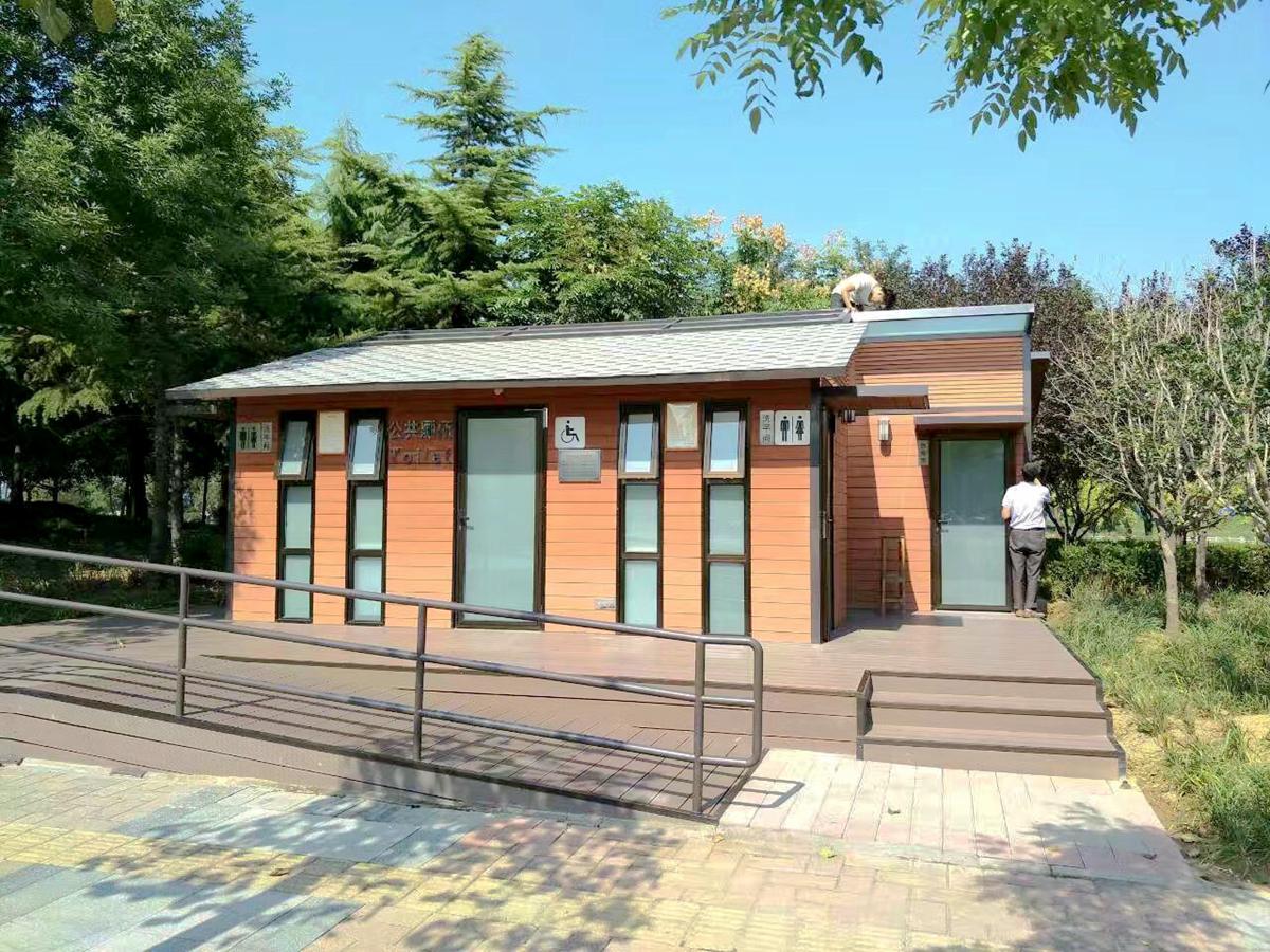 公園雕花板環(huán)保廁所