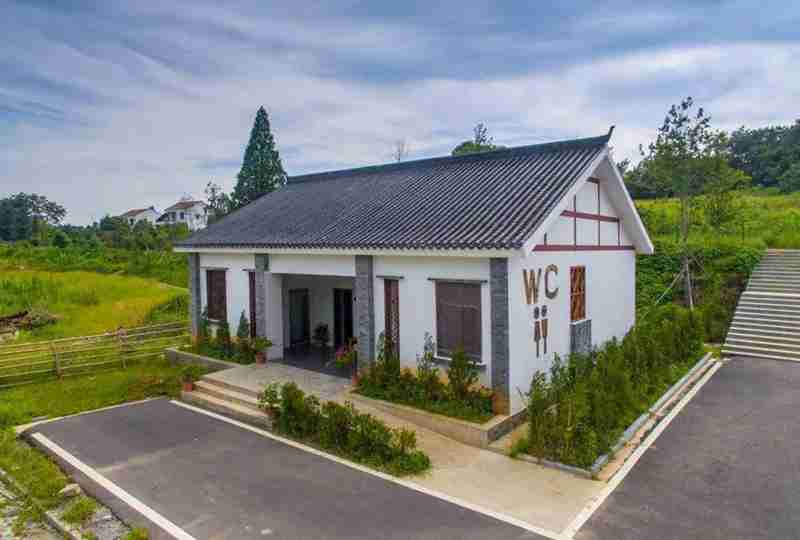 環(huán)保廁所公共衛(wèi)生間