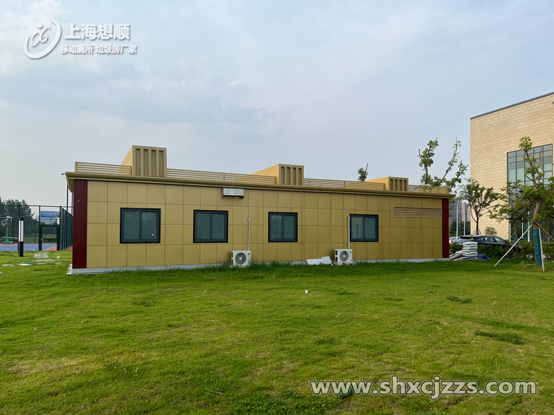 太倉(cāng)市工人文化宮裝配式廁所