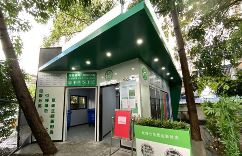 垃圾分類房