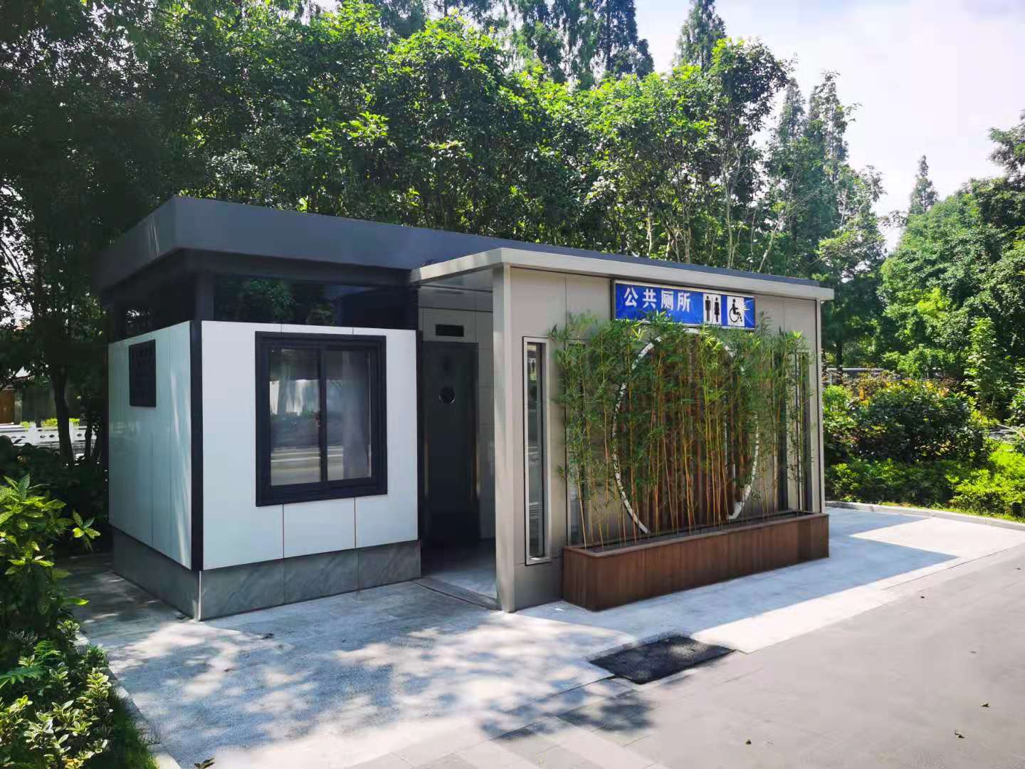 移動廁所