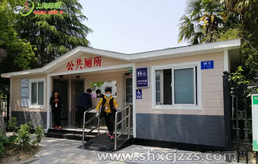 江蘇啟東小學(xué)移動(dòng)廁所