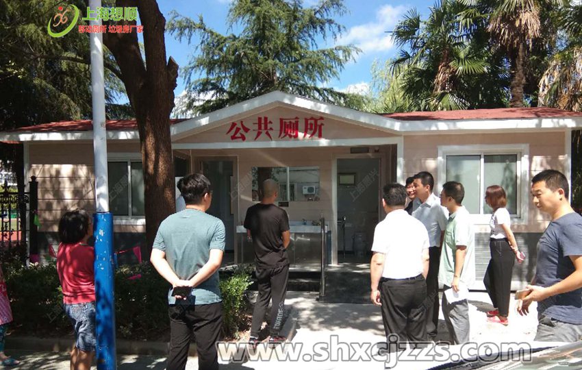 江蘇啟東小學(xué)移動(dòng)廁所