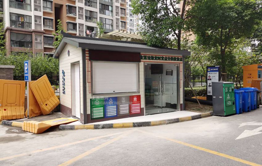 小區(qū)垃圾房選址有哪些要求？