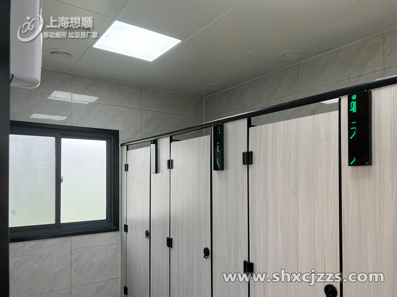 裝配式廁所衛(wèi)生間