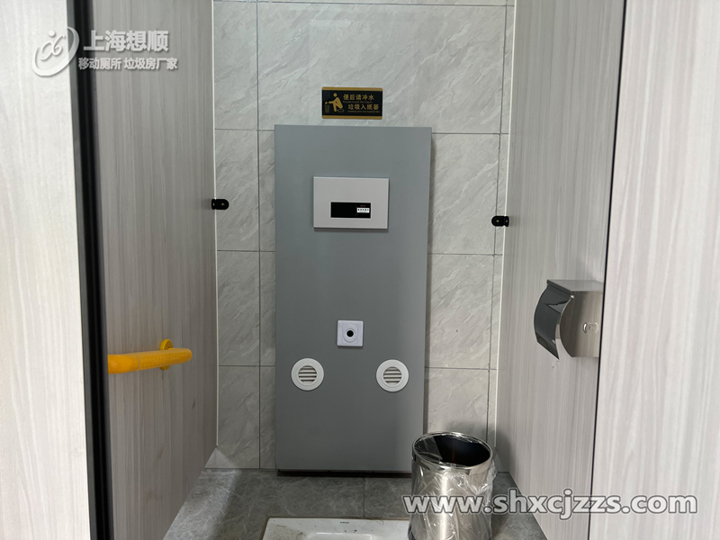 暗藏式感應(yīng)沖水箱