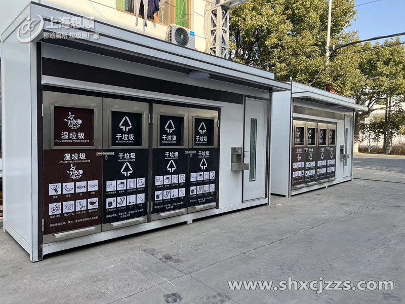 小區(qū)垃圾房，從垃圾分類開始建設(shè)美好環(huán)境