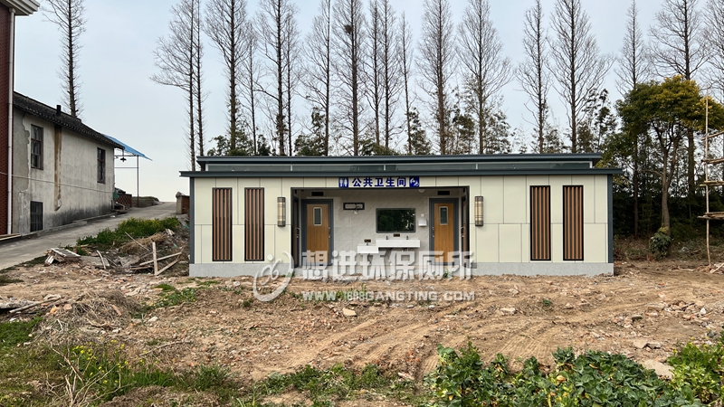 大型移動廁所